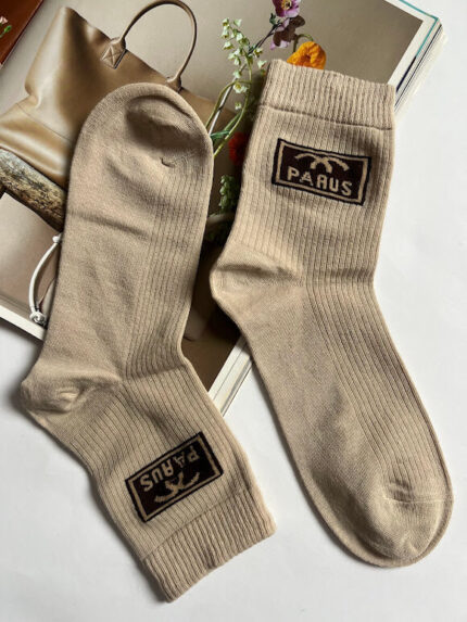 medvilninės kojinės