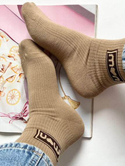 medvilninės kojinės