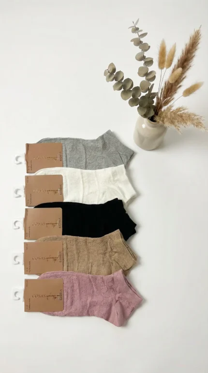 trumpos kojinės rinkinys